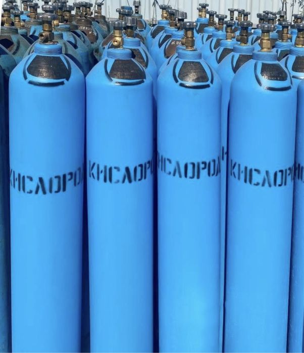 Доставка сварочных/пивных баллонов баллонов Углекислота Аргон Кислород