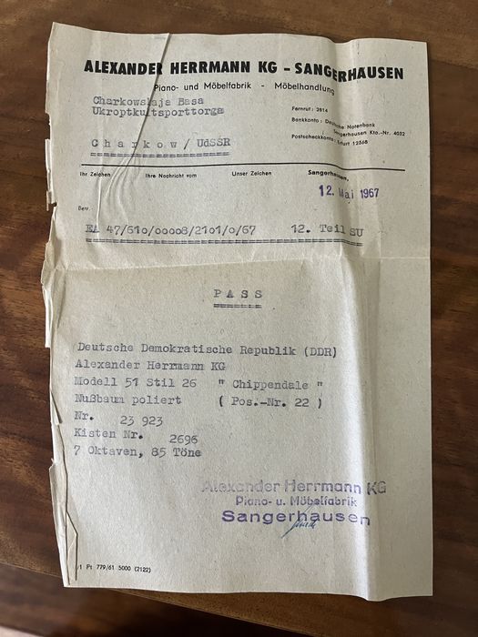 Фортепіано Alexander Herrmann