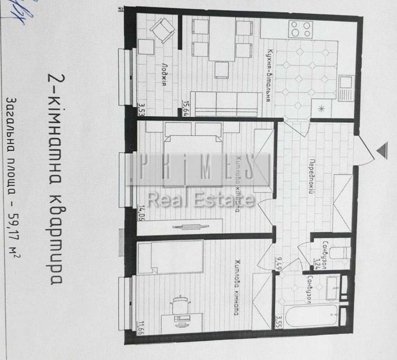 Продаж 2-кімн. квартира ЖК Нова Англія, будинок Брайтон, Голосіївський район, Іподром, Васильківська