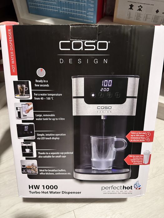 Термопот Caso HD1000