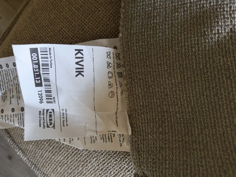 Podnóżek IKEA Kivik beżowy/ szary