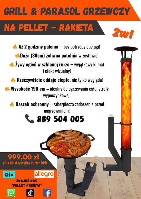 WYPRZEDAŻ MAGAZYNU!!!2w1 GRILL & Parasol grzewczy/ Pochodnia/ Lampa/ Ogrzewacz na pellet
