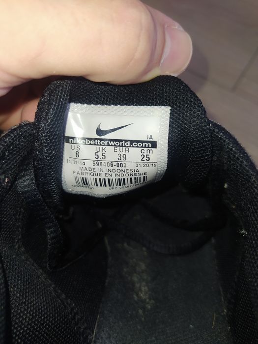 Nike buty do fitnesu