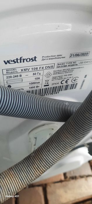 Пральна машина Vestfrost по запчастинам