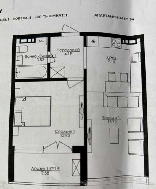 1-room apartment apartment by the address st. Frantsuzskiy bul Proletarskiy bul (area 54 m²) - Atlanta.ua - photo 2