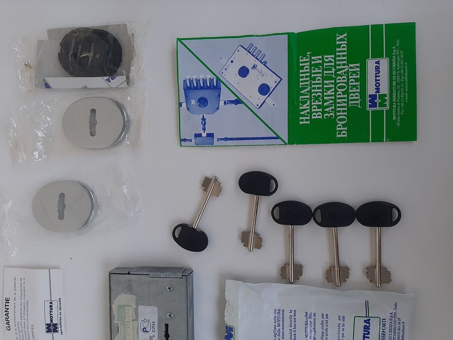 Mottura Моттура замок врезной сувальдный. Все 5 ключей.