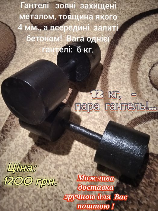 Перчатки для тренувань.