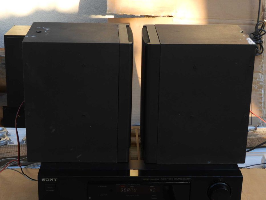 Kolumny Sony SS - H311 część wieży.