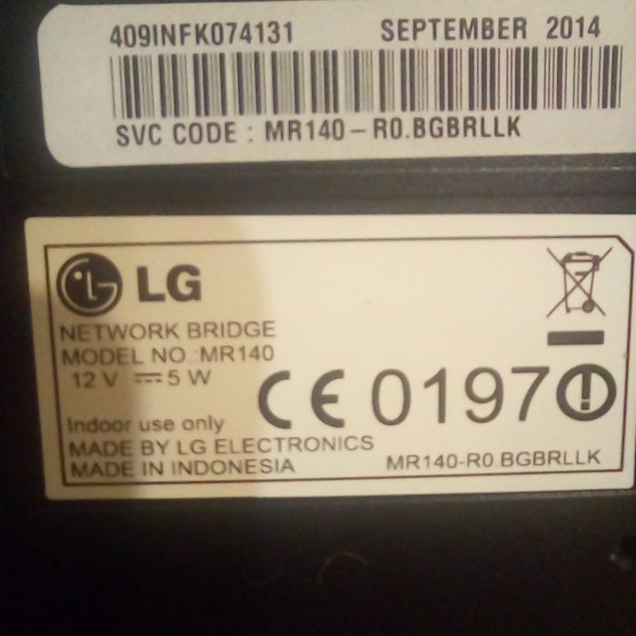 Беспроводной мультирумный мост LG Music Flow R1