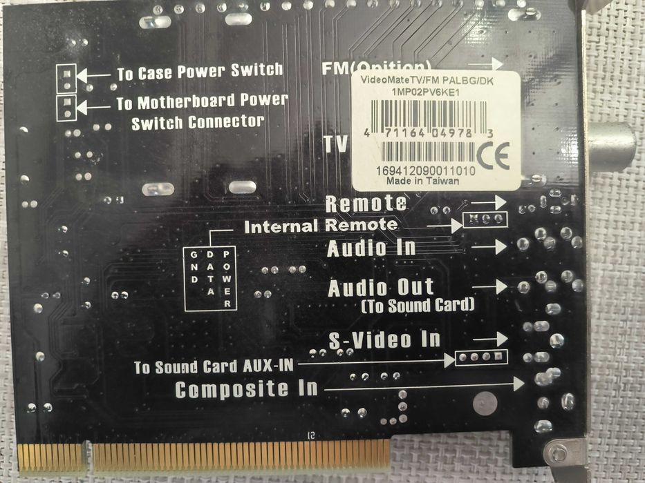 Тюнер Compro VideoMate TV/FM M300F ,, оперативна пам'ять Team Elite DDR2 2Gb