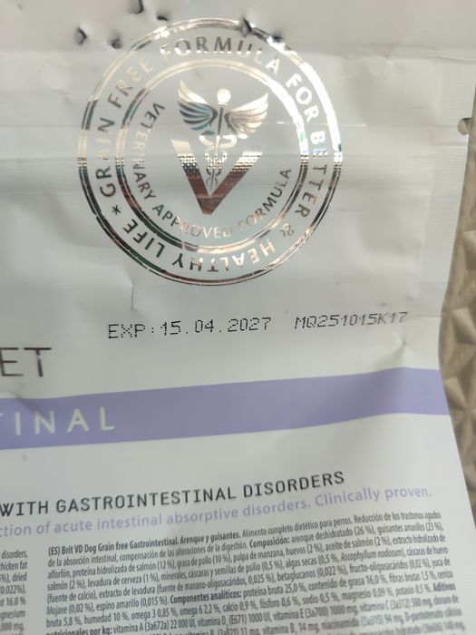 Корм Гастро Брит для собак Brit Veterinary Diet Gastrointestinal