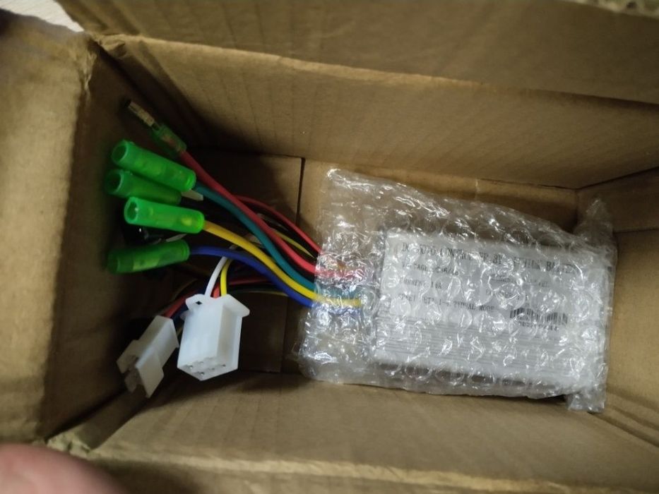 Контроллер 350W + дисплей S866 для электровелосипеда 36V 48V
