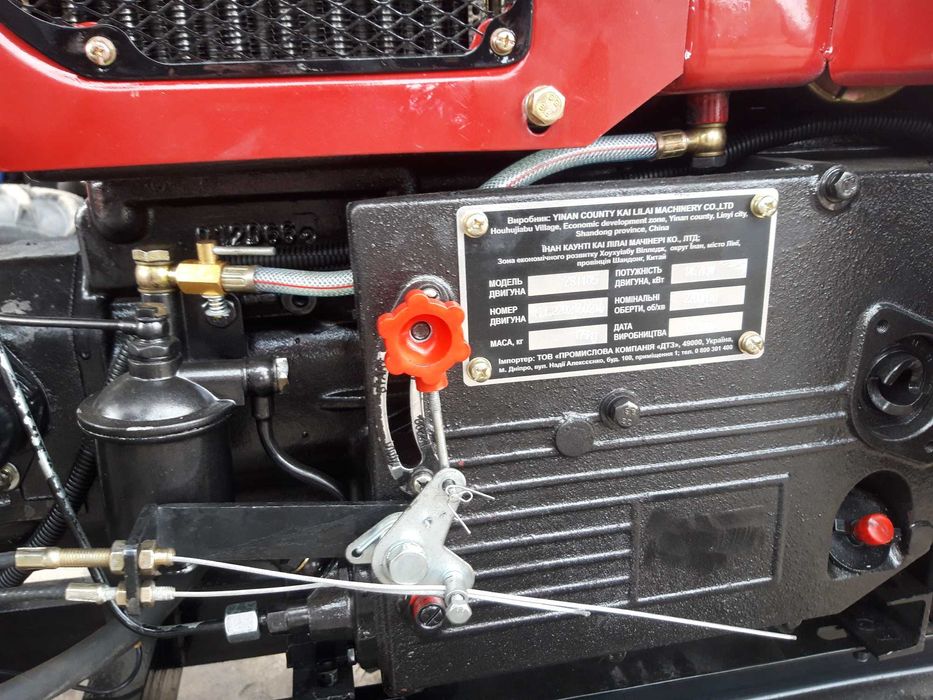 Трактор Кентавр 200В фреза 120 см и плуг 2х20 в подарок