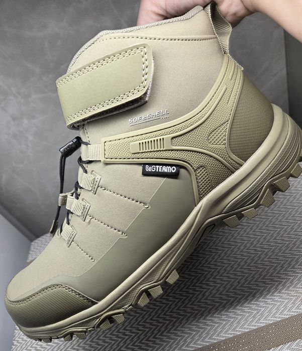 Термочобітки BG-TERMO 38-41 розмір