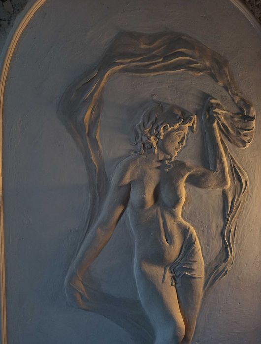 Барельєф настінний/ скульптура