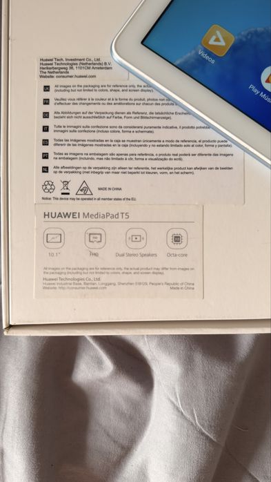Huawei Mediapad T5467355581064816642