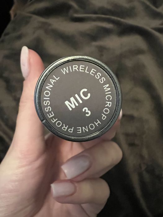 Радио микрофон