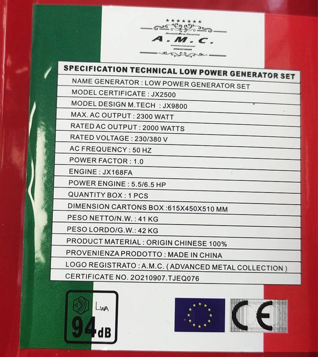 Бензиновий генератор LPG SET 2 кВт (230/380 В)