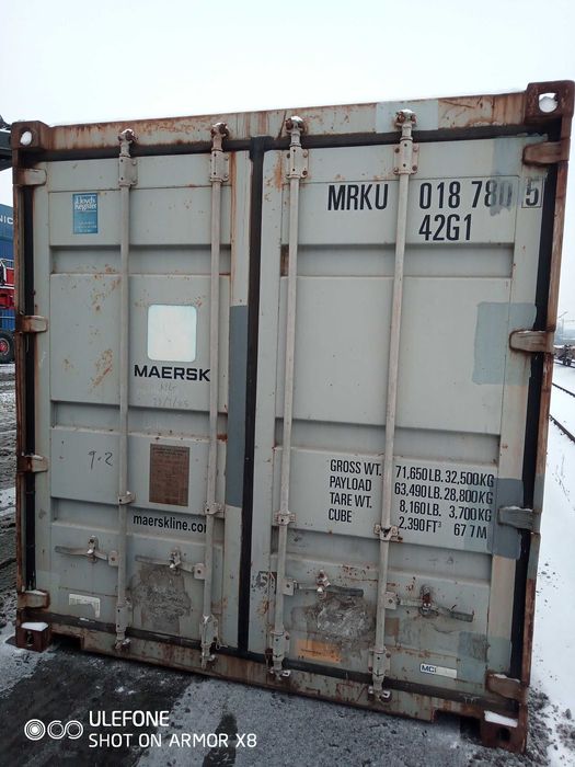 !tani, używany kontener morski 40'DC standardowy, lokalizacja: Wrocław