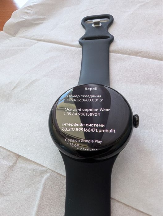 Google Pixel Watch 3 45mm Wi-Fi