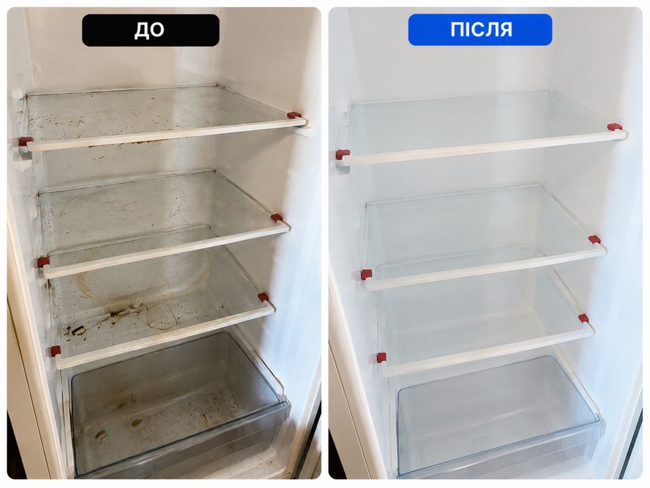Клінінг прибирання
