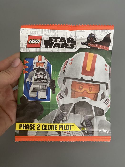 Lego Star Wars Phase 2 Clone Pilot, Night Trooper, Coruscant Guard