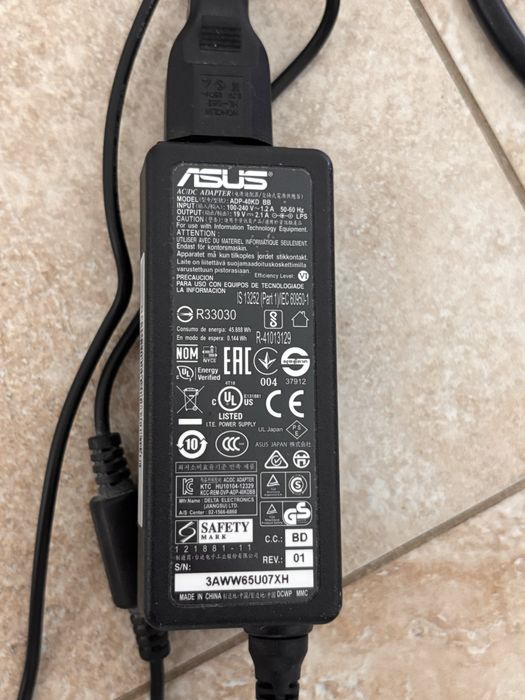 Monitor ASUS MX259H 25” IPS – Używany, komplet z kablami