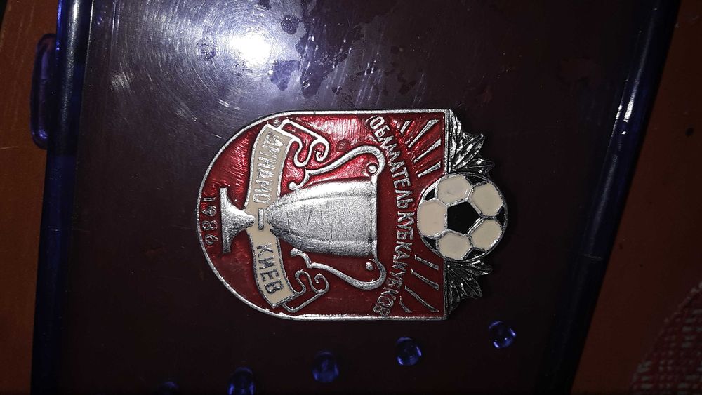 Вымпел СССР 1974