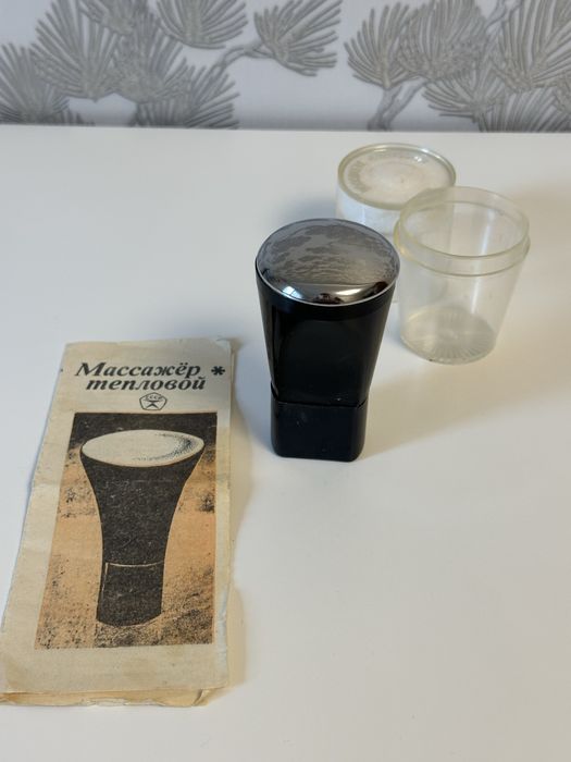 Китайський масажер для ніг.