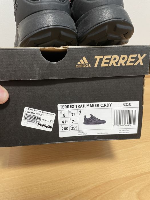 Adidas Terrex Trailmaker c.rdy