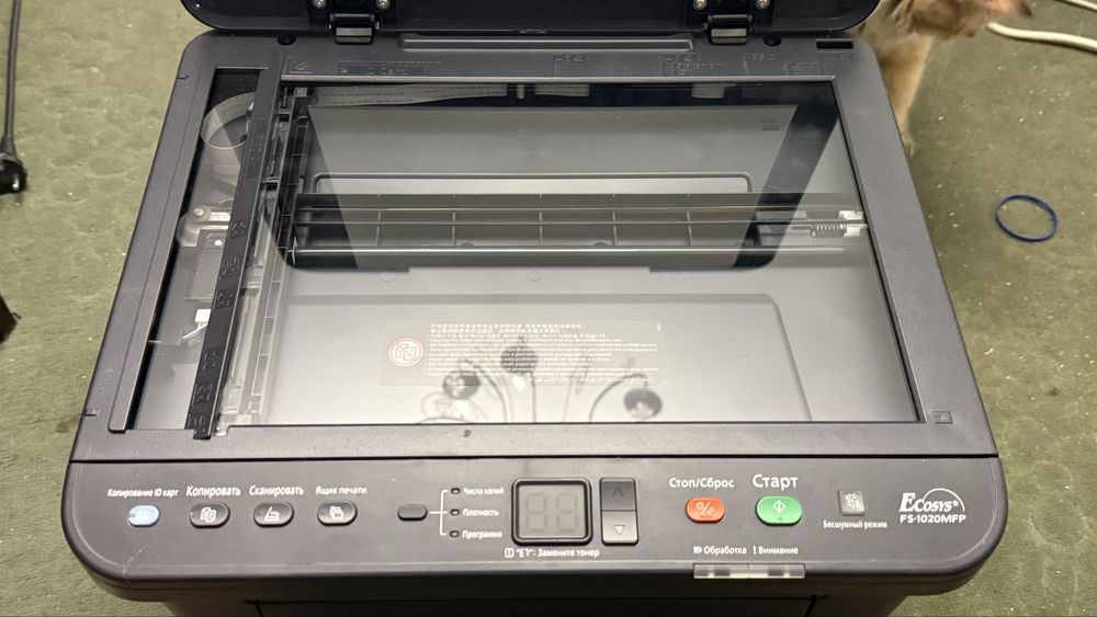 Принтер + Сканер KYOCERA FS-1020MFP ИДЕАЛ