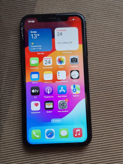 IPhone  XR 64 Gb