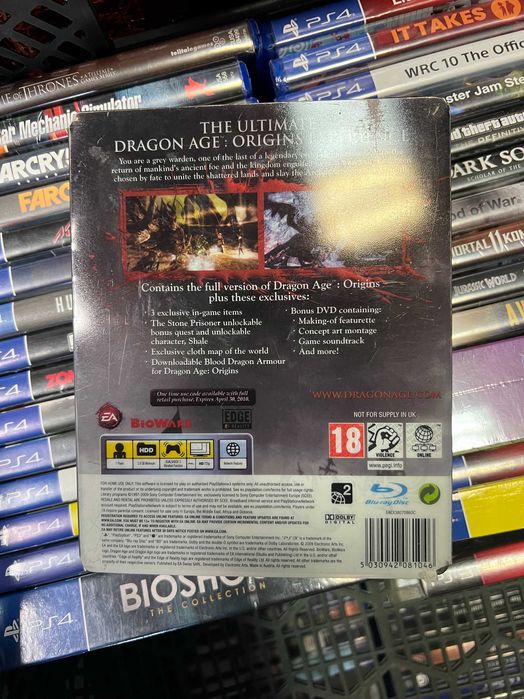 Dragon Age Origins Collectors Edition|PS3|Stellbook