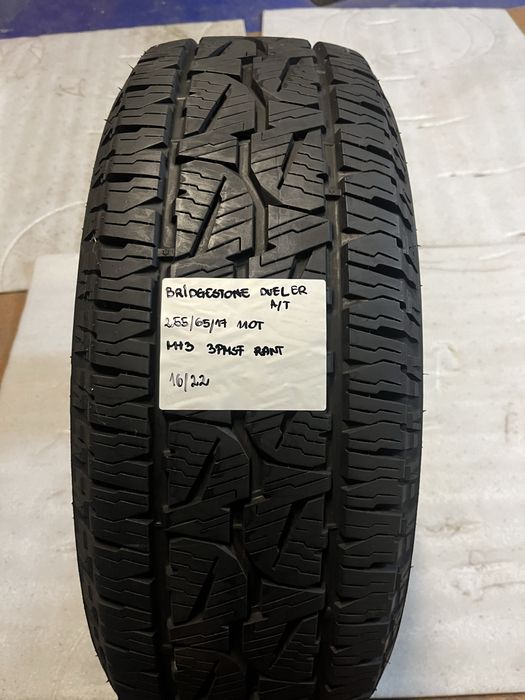 255/65/17 110T BRIDGESTONE DUELER A/T opona terenowa