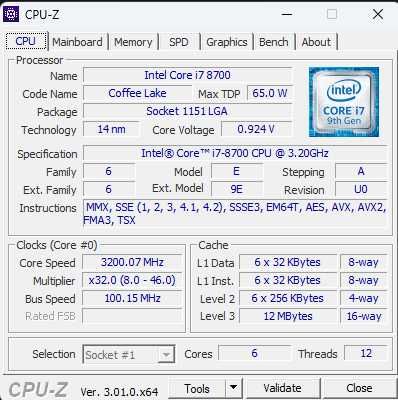 Комплект i7-8700 + Gigabyte Z390 I AORUS PRO WIFI + 32GB DDR4