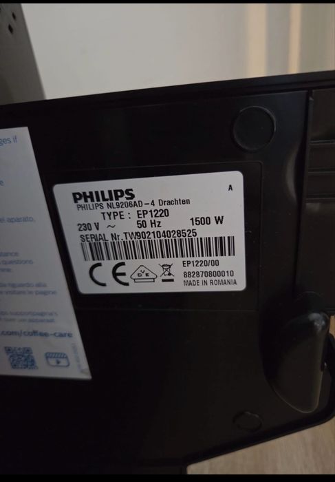 Кавомашинка Philips