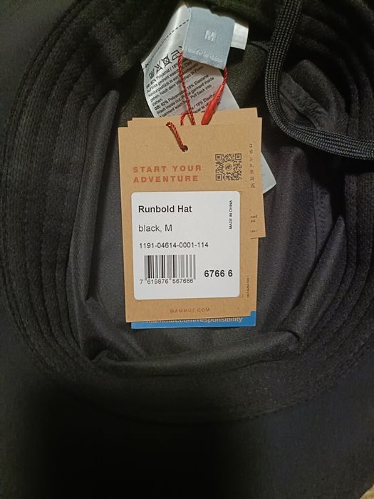 Панамка Mammut Runbold Hat