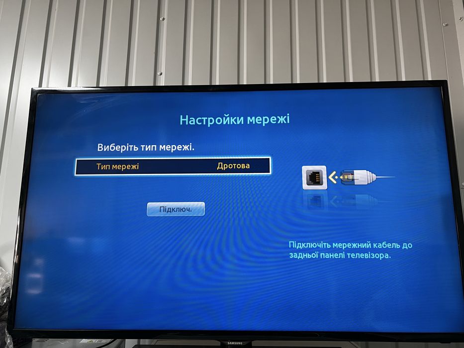 Телевізор samsung 46”