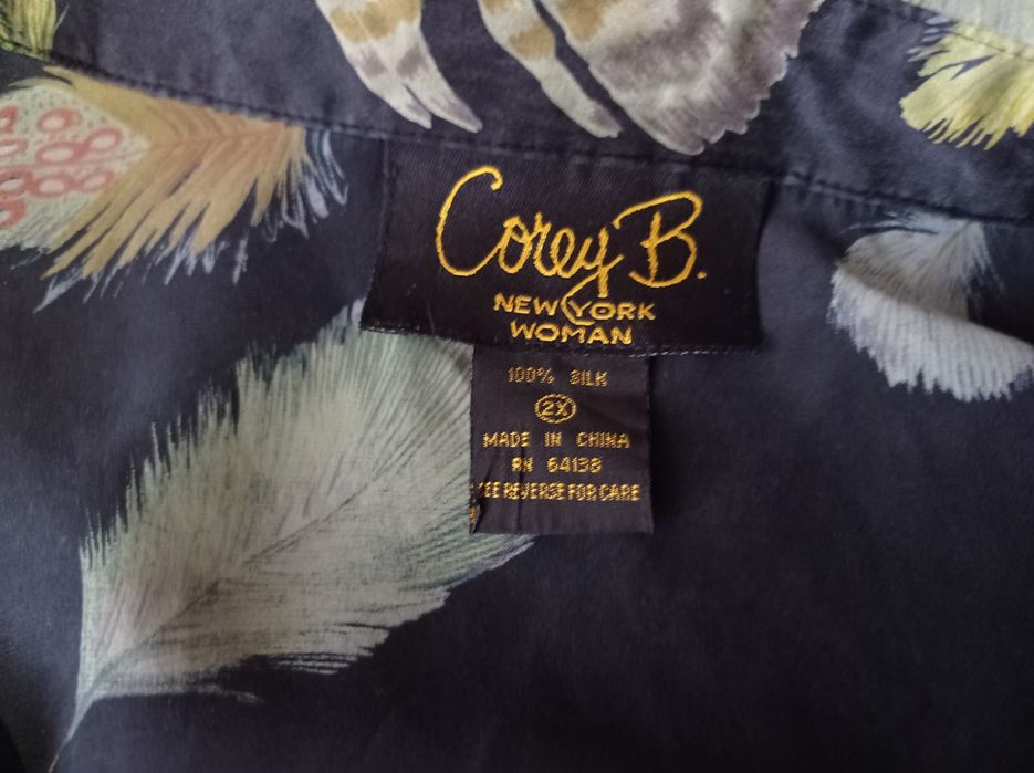 Шовкова блузка жіноча шовкова сорочка  Corey B