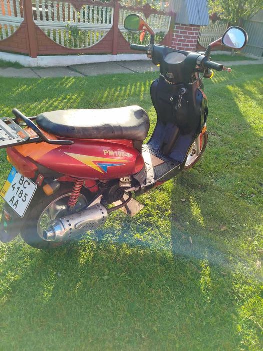 продам скутер 100