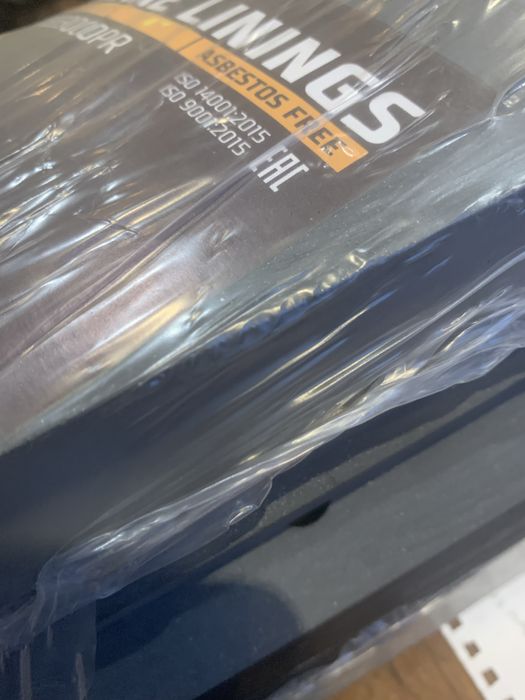 Накладки  гальмівні volvo