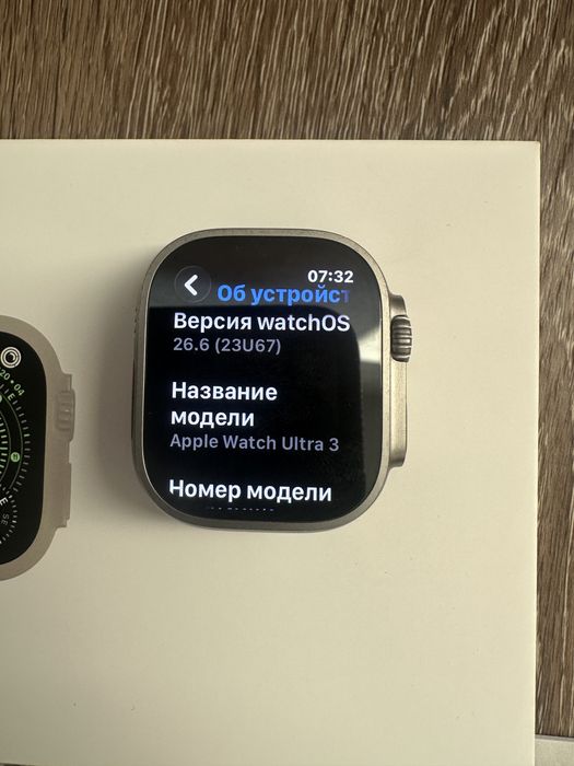 Apple Watch Ultra 3 GPS