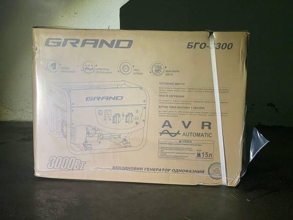 Бензіновий генератор GRAND 3300