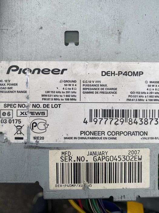 Продам автомагнитолу pioneer