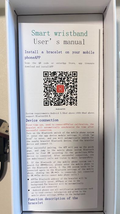 HW20F white silicone smart watch