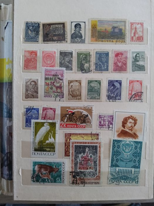 Znaczki CCCP Rosja Czechosłowacja Canada Australia Madagaskar Mongolia