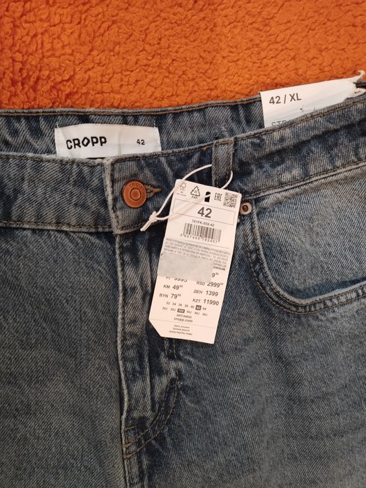 Джинсы женские Cropp