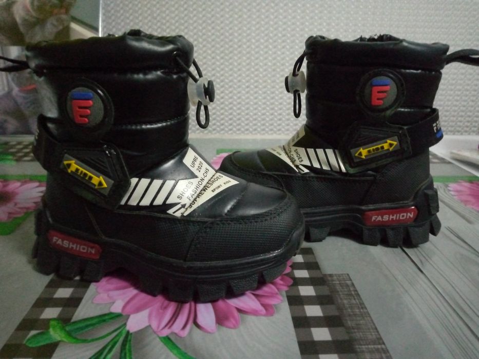 Дутики размер 27 теплые