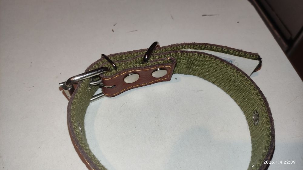 Ошейник 14см новый коданый