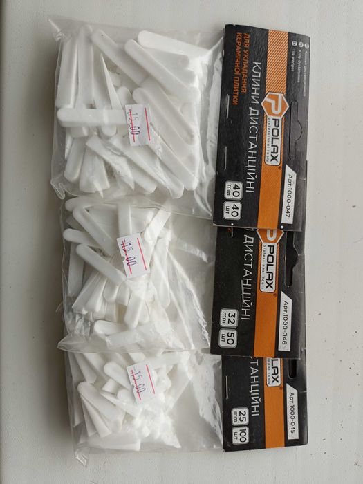 Клини для плитки POLAX дистанційні,25,32,40мм